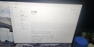 Acer Nitro 5