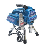 Professional Airless Spray Machine Piston Pump Spray Gun 2600W 2.6L Airless Paint Sprayer 110V-220V