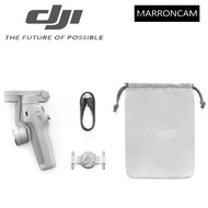 DJI Osmo Mobile 7 Smartphone Gimbal