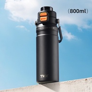 TKK กระบอกน้ำเก็บความเย็น 2 In 1 แสตนเลส 316 สูญญกาศ เก็บอุณหภูมิ พร้อมหลอดดูด ความจุ 800ml