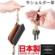 日本製 porter leather key bag card holder 真皮卡片鎖匙包散紙包 牛皮散子咭片鑰匙包 coins case coin keychain key charm 掛腰鎖匙釦