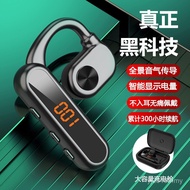 Wireless 2024 Air Conduction New Style Open Ear-Hanging Dedicated Bluetooth V39 Not In-Ear Running S