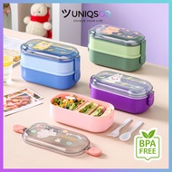 UNIQSOO Lunch Box 2-Tier Spill-Proof Children's Lunch Box 1400ml / 800ml BPA FREE Cute Lunch Box Lun