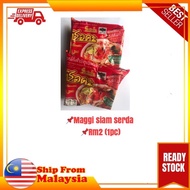 maggi siam / serda / maggi / 1pack
