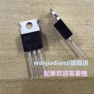 20pcs NCEP15T14 New And Original TO220 140A 150V P15T14 MOS Tube High Power Field Effect Tube Triode