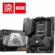@@ Electronic Street 3C Club @ MSI MAG B650 TOMAHAWK WIFI AM5 Pin Motherboard