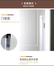 最後一件 加厚 防夾手 門縫保護 磨砂款 安全 門縫擋