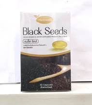 Black Seeds Protriva 30 แคปซูล ผลิตภัณฑ์เสริมอาหาร น้ำมันงาดำสกัดเย็น