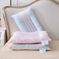 Summer Doudou Adult Cervical Protection Cool Sensation Pillow Pillow Household Pillow Core Cool Cass