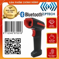 Barcode reader, multi-beam scanner, handheld barcode scanner, wireless, Winson WNI-7852