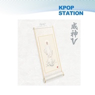 WayV - 8th Mini Album [ Vision Wings ] SCROLL Ver. (+shop gift)