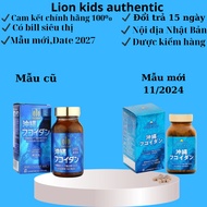 Okinawa Fucoidan pills help increase resistance and recover after cancer, 180 genuine pills