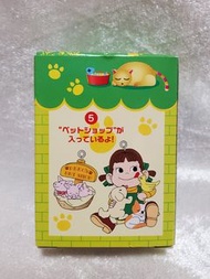 全新牛奶妹主題系列公仔掛飾(牛奶妹與動物)