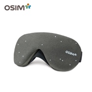 เครื่องนวดตา OSIM uMask