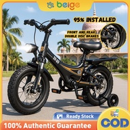 Beige 12/16 inch Basikal Budak Disc Brake MTB bicycle Kids Basikal 2-8 tahun 兒童自行車