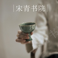 Song Qing Academy Yue Kiln Celadon Concubine Goblet Master Cup Tea Cup Goblet Jingdezhen Tea Set