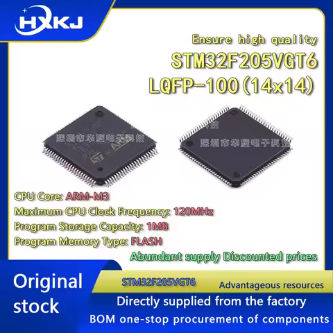 1PCS/LOT STM32F205VGT6 LQFP-100 Microcontrollers - MCU Original Stock Ready for Fast Delivery