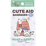 日本製 Snoopy 史努比 CUTE AID 卡通公仔膠布 Bandage Adhesive Plaster (共18片/6款可愛設計) - 歡樂時光