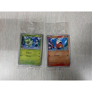 Win Bid Sprigatito & Fuecoco Horizon Collector Set, Wigglytuff SV4a, & Kangaskhan AR SV10s (FB a/n F