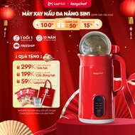 Máy xay nấu sữa hạt đa năng 5in1 nắp inox phiên bản mới Lazychef máy làm sữa hạt đa năng máy nấu chá
