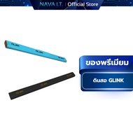 Glink Premium Mechanic Pencil (Mixed Colors)