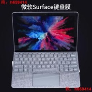 【品質保證】微軟new surface go鍵盤膜pro7保護4貼book2平闆Laptop電