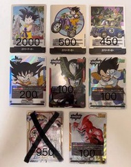全新日版 龍珠銀卡～圖片有價錢