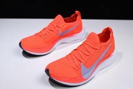 潮品Nike Vaporfly 4% Flyknit 橘紅灰 馬拉松 針織 休閒 運動 AJ3857-600