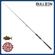 [ FREE KEYCHAIN GEWANG ] BULLZEN BRUTAL MONSTER IGUANA PLATINUM FISHING ROD