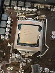 Intel i5 6600k cpu