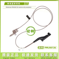 P PMLN6126 Suitable for Motorola Walkie-Talkie Talkie Headset GP338D+GP328D+P8608i Original Headset