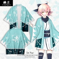 Anime FGO Saber Kimono - Okita Souji Cosplay Costume | Unisex