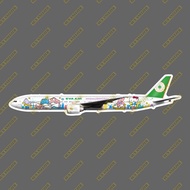 Eva Air Star Aircraft B777 Realistic Civil 3M Sticker Waterproof Size 165MM