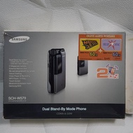 kotak samsung SCH W579