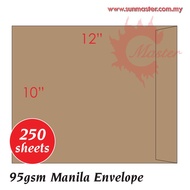 10" x 12" Manila Envelope | A4 Envelope | Brown Envelope | Kraft Envelope