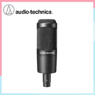 Audio-Technica AT2035 Cardioid Condenser Microphone