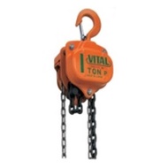 Vital Chain Block 1 Ton Best Quality Lowest Price
