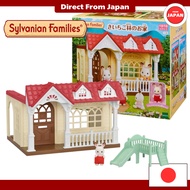【Sylvanian Families】EPOCH Sylvanian Families House [Wild Strawberry House] 【Direct from Japan】