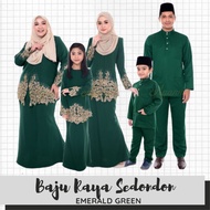 Baju Raya Sedondon Tema Warna Emerald Green (Hijau) Set Family Ayah Ibu Anak Baju Kurung Baju Melayu