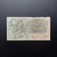 Uang Kertas Kuno Indonesia 5 Gulden Seri Wayang De Javasche Bank TP255