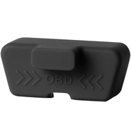 Suitable for ZEEKR 7X 009/zeekr x 7x Silicone Material OBD Interface Protective Cover