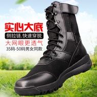 Summer Combat Training Boots Men's Combat Boots cqb Combat Boots Lightweight Tactical Boots Women's 