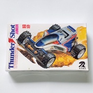 TAMIYA MINI 4WD MERK DD RUIZE THUNDER SHOT JUNIOR - FUZKISTORE6