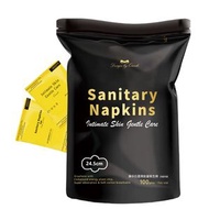 康朵 - 石墨烯涼感抑菌衛生棉 大容量裝100片/袋 (日用 24.5CM) [平行進口]