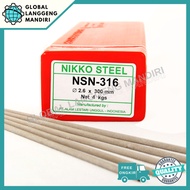 KAWAT LAS NIKKO STEEL NSN 316 2.6MM (1KG)/ NSN316 2.6 MM STAINLESS 26