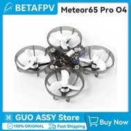 BETAFPV Meteor65 Pro O4 LAVA LAVA 1S 300mAh 75C Battery （5PCS）