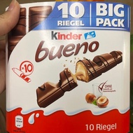 Kinder Bueno Eggs - Bueno Riegel Classic 80gr 215gr