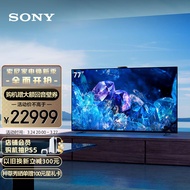 索尼（SONY）XR-77A80EK 77英寸 4K OLED智能电视 屏幕发声 搭载摄像头 XR认知芯片 全面屏
