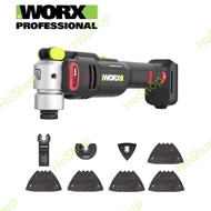 (香港WORX威克士總代理行貨) WORX 威克士 WU698.9 20V 鋰電無刷多功能萬用寶(淨機) -  Cordless Lithium Brushless Sonicrafter Oscil