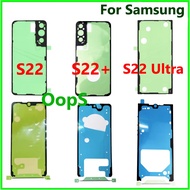 Waterproof New Front LCD Back Battery Cover Adhesive Glue For Samsung S22 Plus S22U Ultra